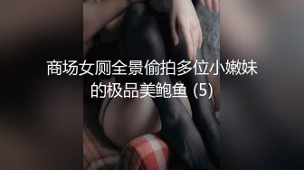 【皇家华人】RAS-0403 揭露巨乳医师反差痴女欲求不满