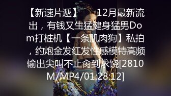 MDX-0186_與女上司的同房夜_濕衫誘惑獸性大發官网-顾桃桃