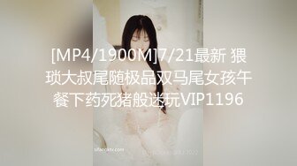 STP27742 肉感巨乳骚御姐！浴室洗澡吃屌！穿上开档牛仔裤，后入大肥臀奶子直晃，特写视角进出抽插