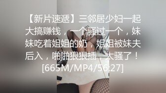 淫荡情侣露脸激情啪啪给狼友看，黑丝情趣抠逼吃奶69口交，无套爆草抽插多体位蹂躏这女的好骚让小哥直接射嘴1