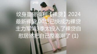 沉迷黑屌的OL白领蜜穴母狗 沙发无套怼着操出白浆 丰臀骑乘最后口爆