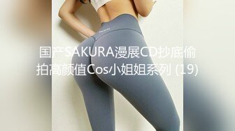 【新速片遞】&nbsp;&nbsp;星空传媒 XK-8188 尾行强奸图书馆美女管理员-仙儿媛[819M/MP4/34:28]