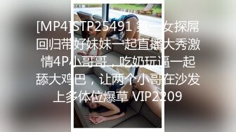 绿帽大神找单男一起操粉嫩女友玩3P❤️小女友露脸了