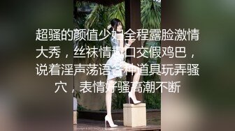 新人求关注 骚逼体育生被主人调教 被主人无套猛操 掰开骚逼让主人把精液射进去 主页更多精彩视频