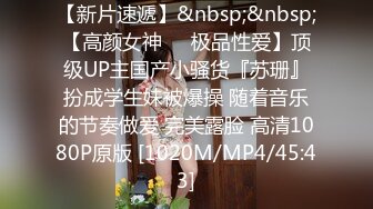 [MP4/ 892M] 黑丝闺蜜互玩舔逼 被大洋吊玩双飞 无套输出 体验不一样的感觉