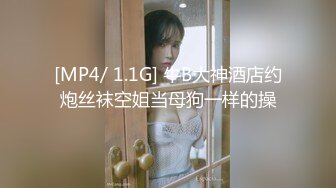 OnlyFans大奶甜心小可爱【cherrycute666】清纯大奶~插的口吐舌头翻白眼【196V】   (21)