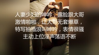 抄底高颜值美女主持人