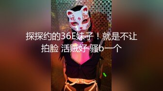 10-24大马寻欢第一场约啪可爱学生妹，脱了衣服奶子挺大，后入暴操两炮