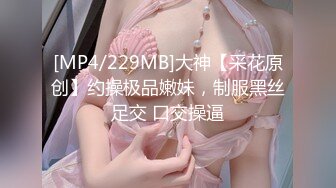 【抖音巨乳】顾灵曦 最新1对1直播网友口爆道具插逼最新 (4)