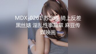 【极品萝莉❤初音未来】新晋大神『桐下爱希』最新套路Coser素人足交 啪啪 腿交 骑乘后入丰臀怼操