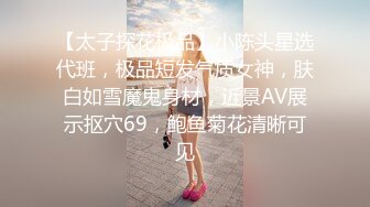 淫欲反差美少女✿可爱粉色小护士床上如此反差，翘起小屁屁乖乖等大肉棒进入，酥酥的皮肤粉嫩的乳头谁受得了