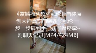 【推特 我的枪好长啊】3P打桩踩头后入骚人妻 千元付费资源 (11)