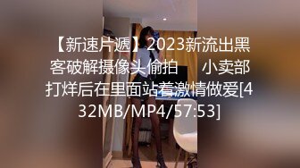 OnlyFans網紅反差女神『Brat』人前高冷私下是金主性玩物 露臉3P雙管齊下～無水完整版 (2)