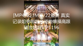 强烈推荐！电报群VIP收费精品，梦杰的新母狗姐妹花【沐、秋】私拍，颜值顶级身材超级绝，露脸黑丝美腿舔鸡啪啪调教 (6)