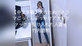 模特工作室流出國模雅琪和悠悠制服女同假雞巴互玩