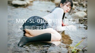 【新片速遞】&nbsp;&nbsp;✨【10月新档】巅峰身材顶级豪乳「npxvip」OF私拍 近距离拍摄私处细长假屌插肛小穴不自觉地留下白浆[227M/MP4/5:09]