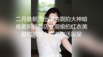 【新片速遞】&nbsp;&nbsp;大二美女和男友之间的私密❤️拔B毛、啪啪啪被友人曝光[2050M/MP4/23:00]