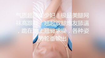 [MP4/381MB]2024-3-31酒店偷拍 大学生情侣周日约炮女友换上女仆装黑丝袜主人我来服侍您