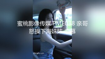 【新片速遞】商场女厕全景偷拍白色镂空连衣裙高跟少妇❤️多毛大黑鲍[98M/MP4/00:41]