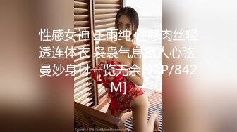 《魔手外购无水原版》极品厕拍坑神潜入女厕躲藏隔间全景实拍多位小姐姐方便逼脸同框视觉一流有极品 (7)