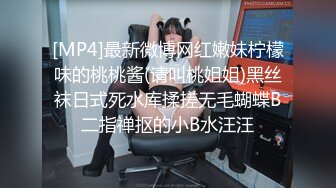 【极品厕拍】艺校极品高颜值美女大白臀与美逼真是美 (9)