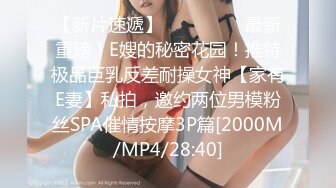 萌新女po主又来啦