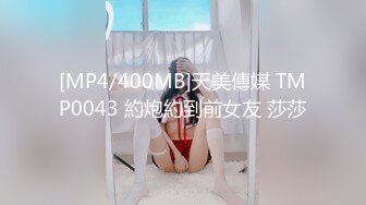 [MP4]最新P站热门人物亚裔惊艳美少女up主KateKuray守望先锋Cosplay D.VA被大肉棒诱人后入顶马眼口爆吞精