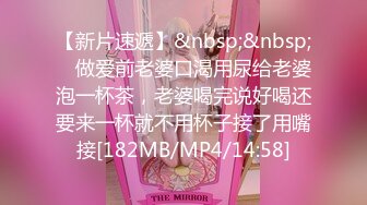 四月最新流出网红抖音巨乳极品车模 李雅 5部福利推油 足交 野战 阳台啪啪粉丝酒店约炮 红内全裸一对一 (4)