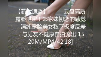 蜜桃影像PME231为了怀孕忍不住勾引公公