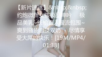 JD136 心萱 好想征服我那霸道的女朋友 精东影业