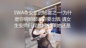 游乐场女厕两次拍到极品少妇的丰满大肥鲍