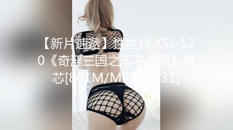 《极品CP魔手外购》潜入女厕赤裸裸拍脸拍逼各种美女小姐姐方便~有惊喜小妹子看黄片疯狂紫薇这手法没少自己玩 (2)