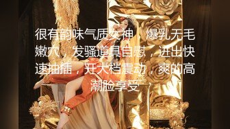 《震撼重磅⭐精品》維拉早期頂格超大尺度訂制作品~極品身材甜美模特【桃子】各種透明亮絲露奶露逼搖擺熱舞挑逗7K24011902【全網首發】《震撼重磅⭐精品》維拉早期頂格超大尺度訂制作品~極品身材甜美模特【桃子】各種 (1)