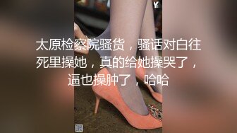 SWAG劇情精品：堅挺大奶彎彎色誘客戶沙發打炮／黑絲制服房仲沐沐肉體搞定意向客戶