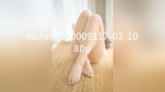 BJ夏艺拉230111-3 (3)