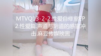 ✿反差骚学妹✿清纯活力少女〖ssrpeach〗清纯靓丽床上风骚操到腿软高潮颤挛抽搐呻吟勾魂小穴都要被干肿了