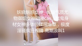 【为国争光??乌克兰约炮】约啪身材不错 很有明星气质的美女 战斗民族果然够彪悍 骑乘操的真带劲 高清1080P原版