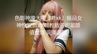 极品大学校花穿情趣内衣自慰啪啪 白丝足交吃鸡 女上全自动 轮番后入被干的嗷嗷叫 内射~爽 (1)