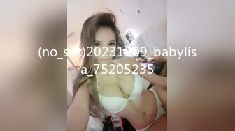 超极品泄密流出视图白领美女孙M瑶被变态富二代包养温泉酒店度假自拍性爱SM视频 (4)