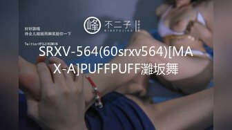 泰國搭訕EP02 大象传媒