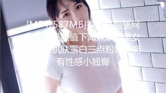 后入老婆-91初试