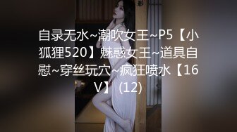 东北熟女和同村两个光棍3P，对白搞笑刺激爽