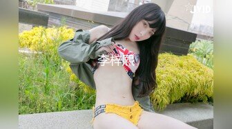 淫语声优~娇娇嗲嗲的小狐狸电台女主播【58V】 (37)