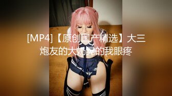 无印精品TW女中极品短发小美眉 脱光衣服到洗澡然后穿衣全过程 (3)