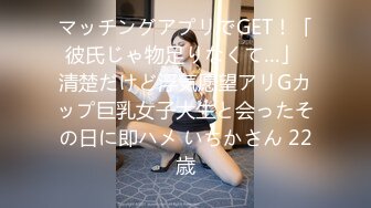 捷克更衣室美女试穿内衣偷拍系列 (35)