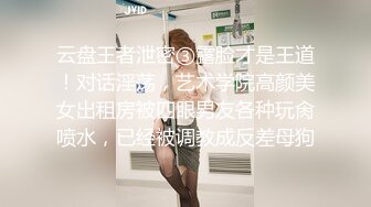 -可爱的肉嘟嘟小美女让你随便揉捏玩弄 舔吸吞吐狠插进出1