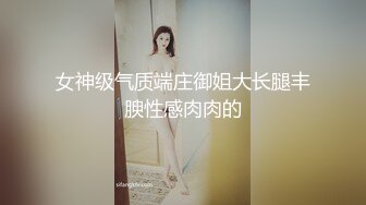 居民楼合租房固定摄像头偷拍 角度刚刚好看到美女的小嫩B