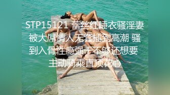 粉穴尤物【夏夏】粉嫩炮架子身材一流~道具自慰狂插~黑丝肥臀~白浆一直流【148V】 (16)