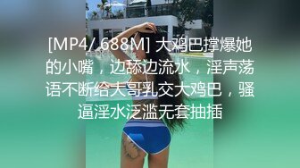 STP27315 ED Mosaic 某传媒公司幕后美乳女员工与5猛男疯狂做爱