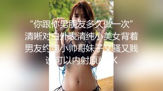 媚黑合集~美国黑人博主【Dickdrainers】约遍全美VIP视频合集【291V】 (432)